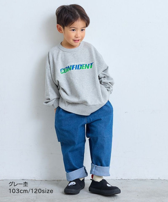 Basic Print Sweatshirt Grey Heather