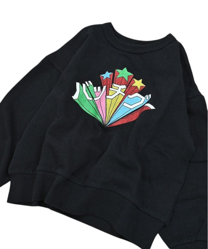 Japanese Print Sweatshirt Charcoal