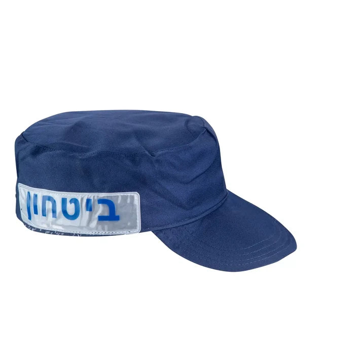 כובע זיהוי ביטחון כחול עם כיתוב לבן בולט וסגירת סקוטש, מבית GoNature Tactical.