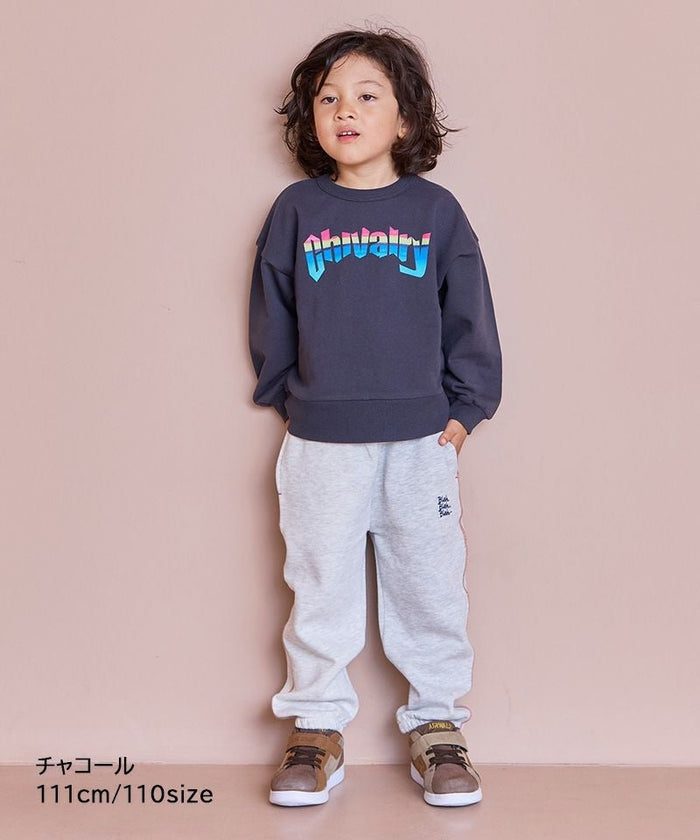 Basic Print Sweatshirt Charcoal