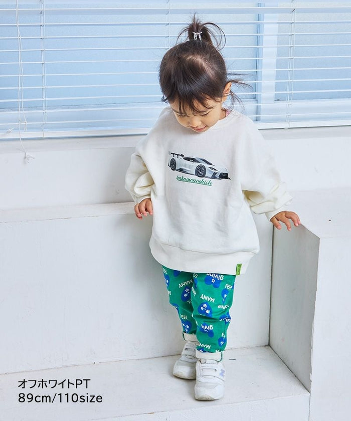 Basic Print Sweatshirt Off White Print