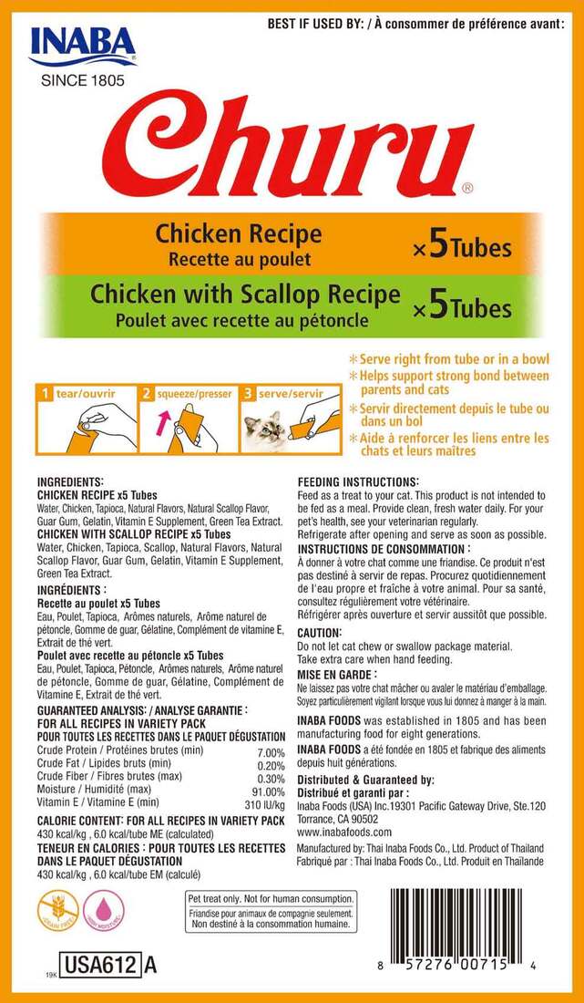 Inaba Churu Chicken Variety Cat Treats Bag-10 PK - Dog.Dog.Cat.