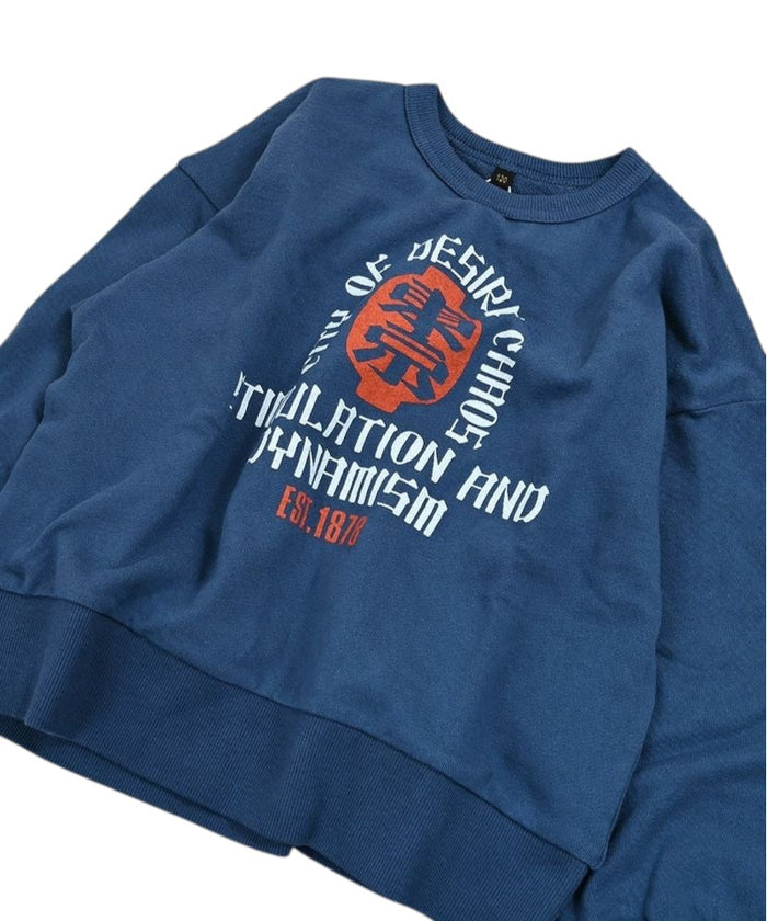 Japanese Print Sweatshirt Navy