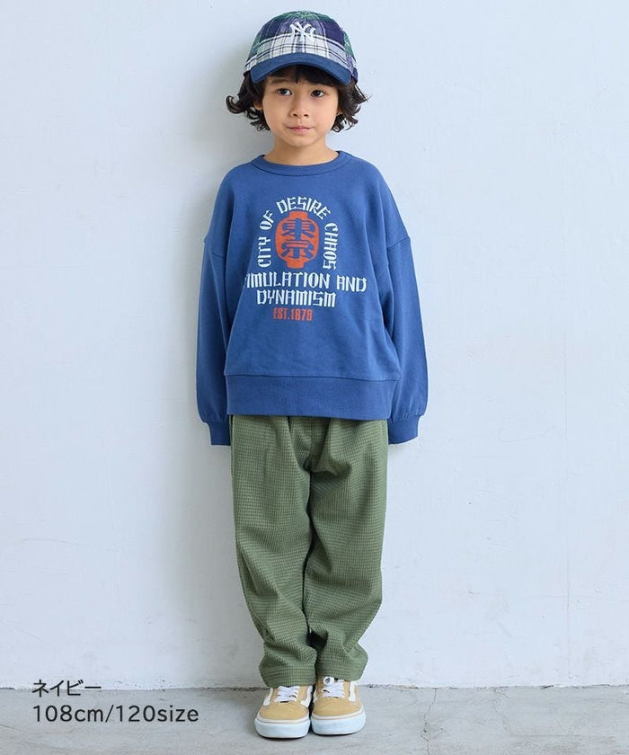 Japanese Print Sweatshirt Navy