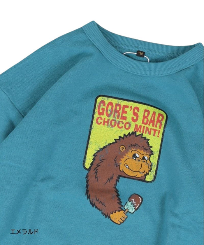 Print Crew Neck Sweatshirt Emerald