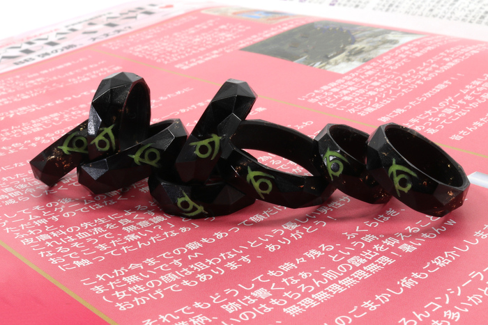 Reaper Glow in the Dark Ring - FFXIV
