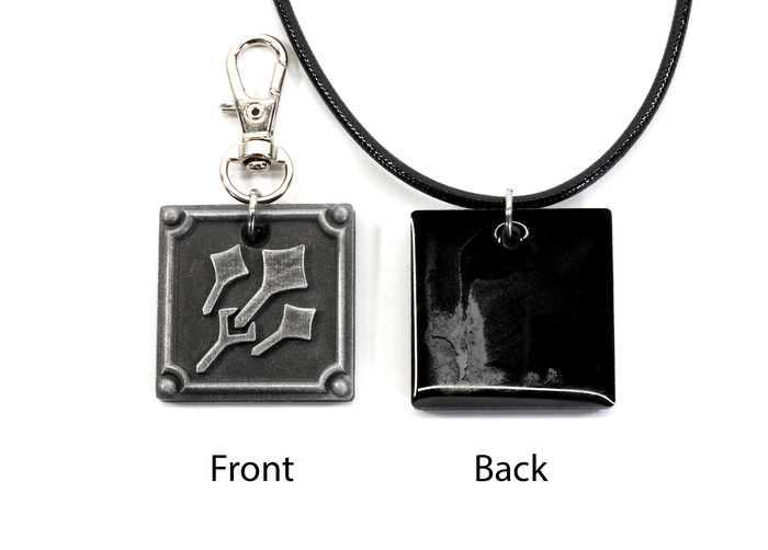 Sage Job Icon Keychain / Necklace - FFXIV